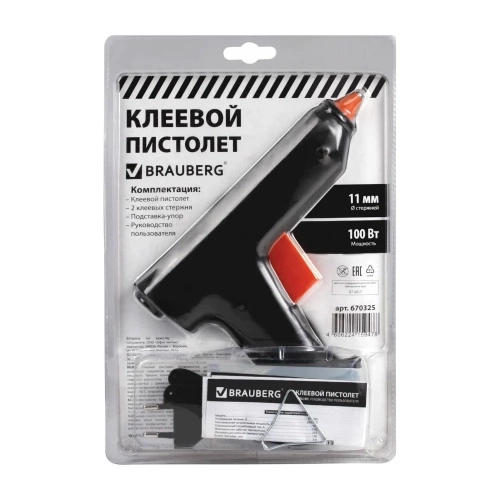 Клеевой пистолет BRAUBERG 670325 фото 6 Клеевой пистолет BRAUBERG 670325 фото 6