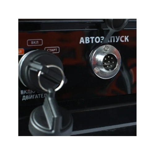 Бензиновый генератор Patriot GP 7210AE 474101590 фото 8