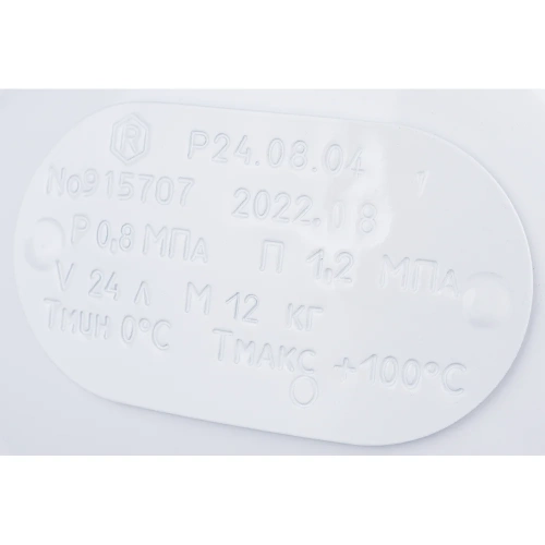 Компрессор REMEZA СБ4/C-24.OLD10 8084880 фото 7