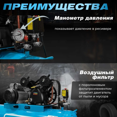 Компрессор DGM AC-2100B DG2720-2 ЦЕ-0030404500 фото 5