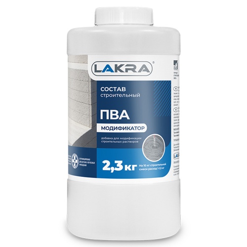 Состав на основе ПВА Лакра Модификатор строительный 2,3 кг