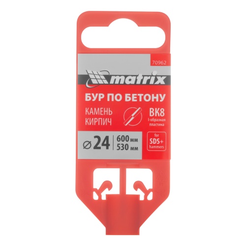 Бур по бетону, 24 x 600 мм, SDS Plus Matrix фото 5