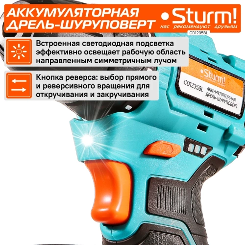 Аккумуляторный шуруповерт Sturm 1BatterySystem12V CD1235BL фото 6