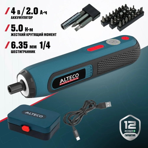 Аккумуляторная отвертка прямая ALTECO CSD 4V T 67507 фото 3 Аккумуляторная отвертка прямая ALTECO CSD 4V T 67507 фото 3