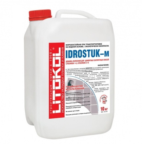 Добавка латексная для затирок Litokol Idrostuk-М 10 кг