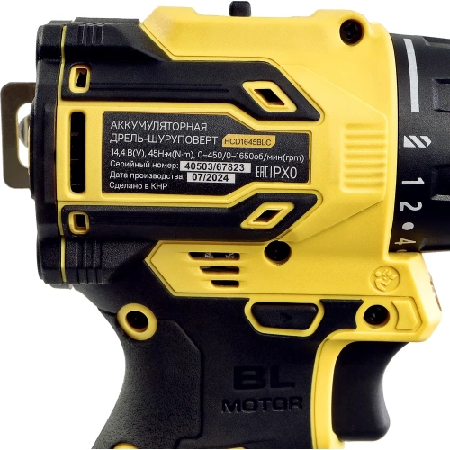 Аккумуляторный шуруповерт Hanskonner HCD1645BLC фото 6