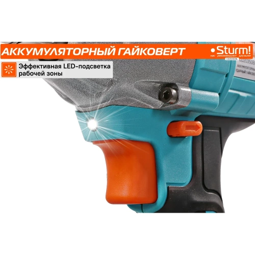 Аккумуляторный гайковерт Sturm 1BatterySystem CD20350BL фото 7
