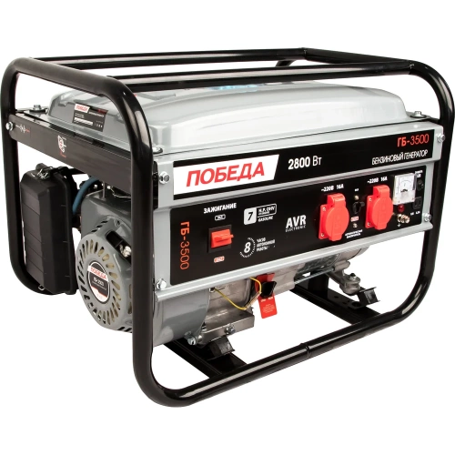 Бензиновый генератор Победа ГБ 3500 475101730 фото 4