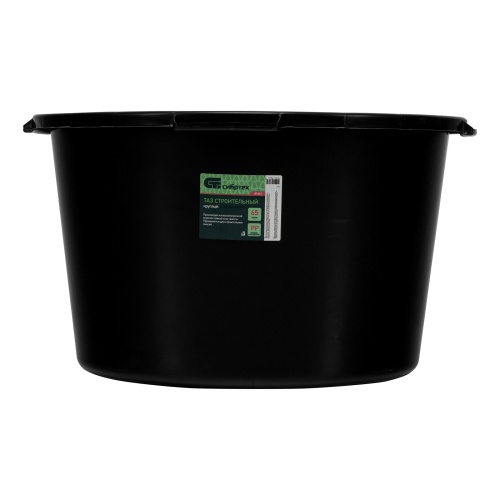Таз круглый строительный, 65 л Сибртех фото 5