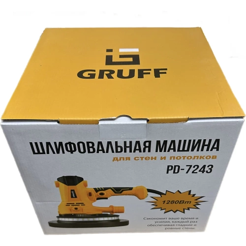 Ручная шлифовальная машина GRUFF PD-7243 фото 3 Ручная шлифовальная машина GRUFF PD-7243 фото 3