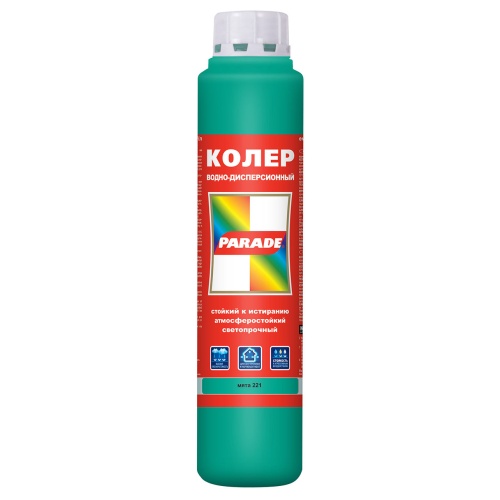 Колер водно-дисперсионный Parade Classic №221 Мята 0,75 л