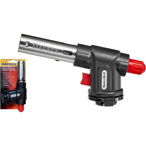Газовая горелка DAYREX 47/BL 890088 Газовая горелка DAYREX 47/BL 890088