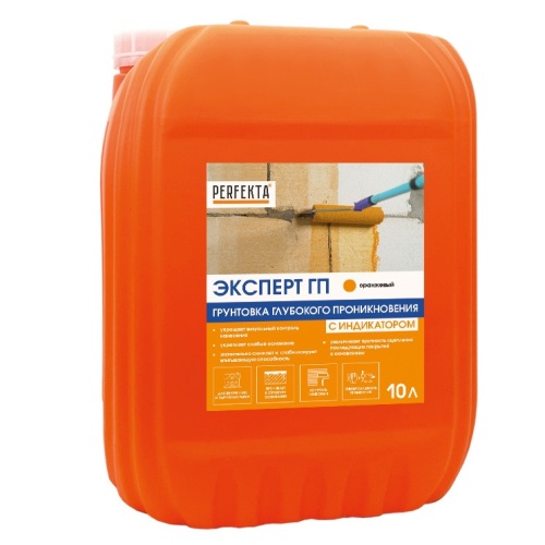 Грунтовка глубокого проникновения Perfekta Эксперт с индикатором 10 л