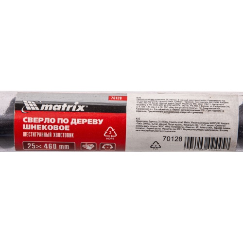 Сверло по дереву шнековое, 25 х 460 мм, шестигранный хвостовик Matrix фото 5