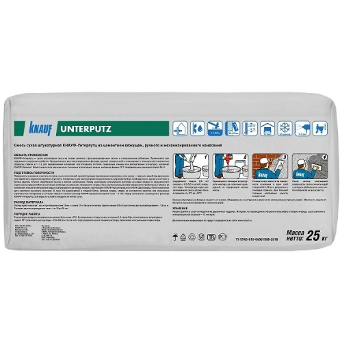 Штукатурка цементная фасадная Knauf Унтерпутц 25 кг фото 3