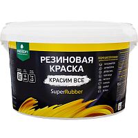Краска резиновая Prosept SuperRubber 069-3 белая Ral 9003 3 кг