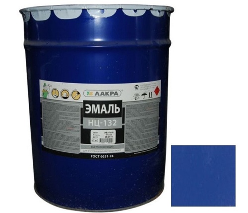 Эмаль Лакра НЦ-132 глянцевая синяя 17 кг