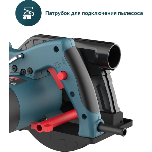 Циркулярная пила ALTECO CS 1350-165 80682 фото 5 Циркулярная пила ALTECO CS 1350-165 80682 фото 5