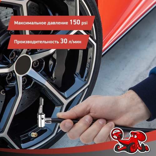 Компрессор DSV Smart, дисп. с софттач, пластик, LED фонарь 30 л/мин 12В цифр. маном., 218200 фото 4