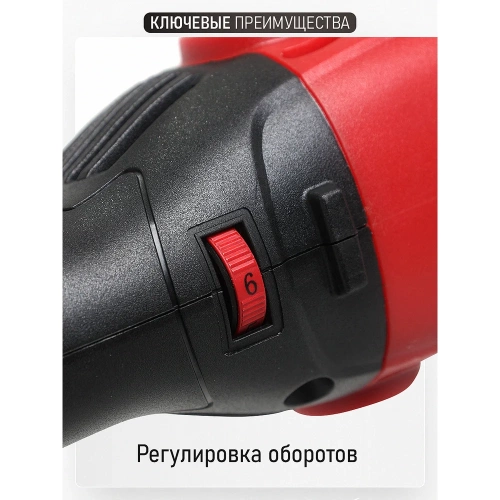 Углошлифовальная машина Vega 1300Вт, 125мм, 0-11000 об/мин VG1300E/125 фото 5 Углошлифовальная машина Vega 1300Вт, 125мм, 0-11000 об/мин VG1300E/125 фото 5