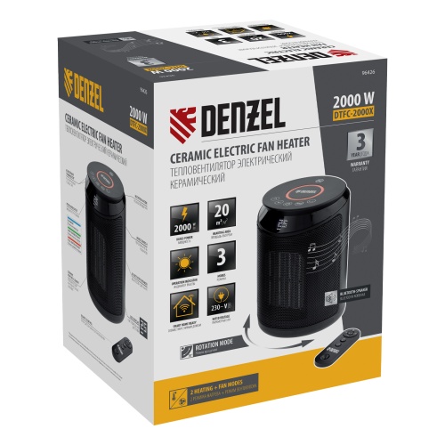 Тепловентилятор керамический DTFC-2000X, 2 кВт, wi-fi, пульт, динамик, вращение, 3 реж. Denzel фото 6