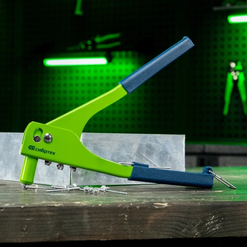 Заклепочник СИБРТЕХ 260 мм, заклепки 2,4-3,2-4,0-4,8 мм 40541 фото 4