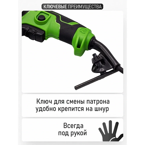 Дрель электрическая ударная PROCRAFT 1350Вт, 0-2950 об/мин, 0-47200 уд/мин PS1350 фото 9