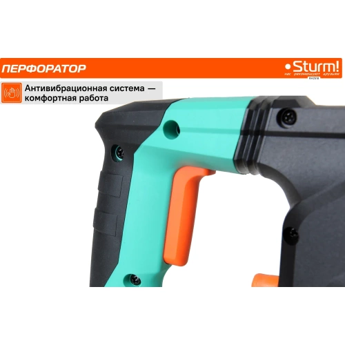 Перфоратор STURM RH2518 фото 7