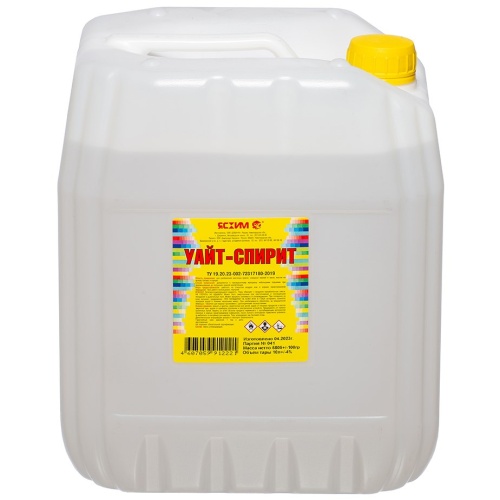 Уайт-спирит Ясхим 10 л