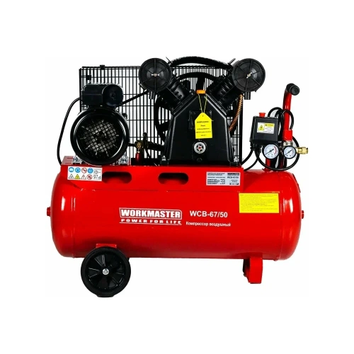 Компрессор WorkMaster WCB 67/50 фото 3 Компрессор WorkMaster WCB 67/50 фото 3
