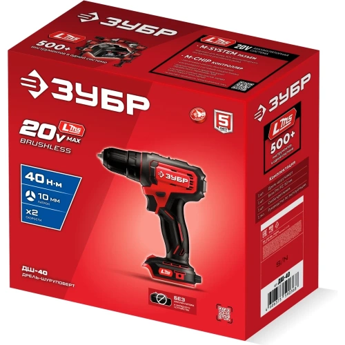 Дрель-шуруповерт ЗУБР 20 В, 40 Нм, без АКБ (LMS) ДШ-40 фото 11