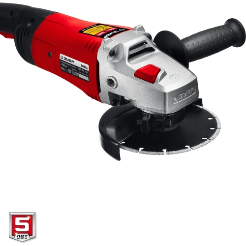 Угловая шлифовальная машина ЗУБР 150 мм, 1400 Вт УШМ-150-1405 фото 8 Угловая шлифовальная машина ЗУБР 150 мм, 1400 Вт УШМ-150-1405 фото 8
