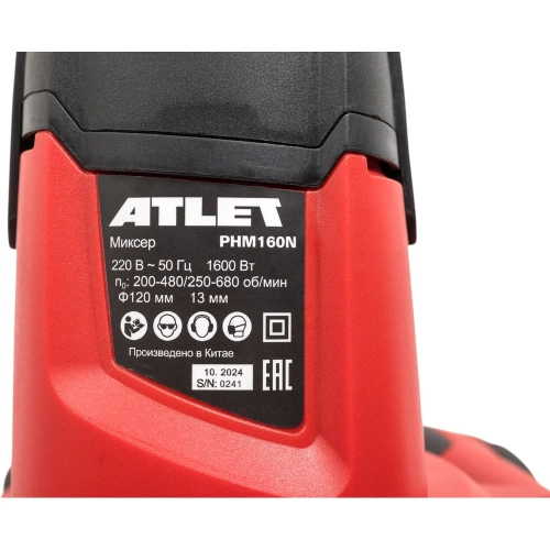 Миксер ATLET PHM160N фото 6 Миксер ATLET PHM160N фото 6
