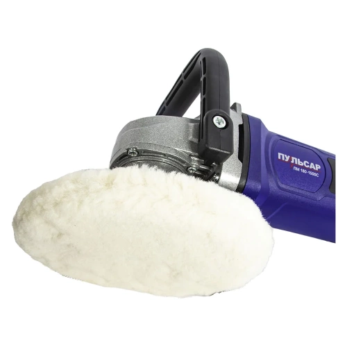 Полировальная шлифмашина Пульсар ПМ 180-1500С 793-541 фото 4