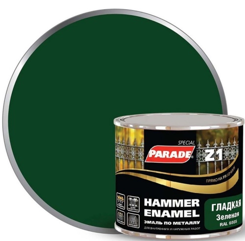 Эмаль по металлу Parade Special Z1 гладкая RAL 6005 Л-С зеленая 0,45 л