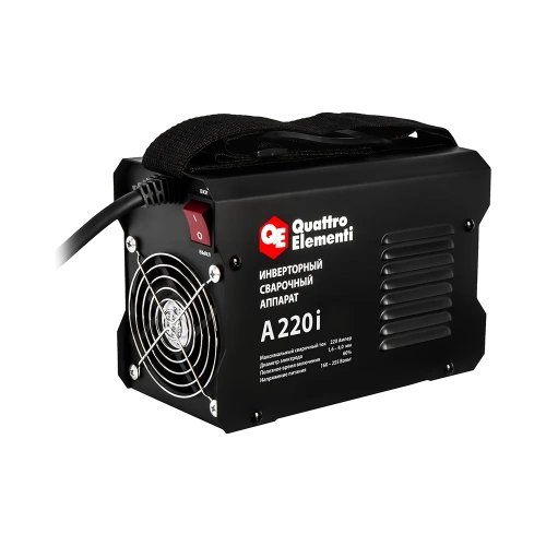 Аппарат электродной сварки QUATTRO ELEMENTIA 220i 220 А, электроды до 4.0 мм, дисплей 922-609 фото 3 Аппарат электродной сварки QUATTRO ELEMENTIA 220i 220 А, электроды до 4.0 мм, дисплей 922-609 фото 3