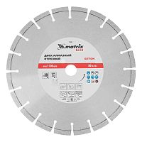 Диск алмазный 300 х 25.4 мм, "Железобетон", сухой/мокрый рез, Pro Matrix