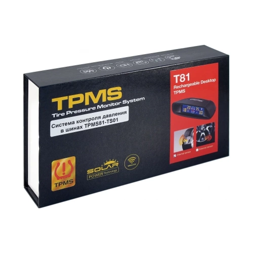 Система контроля давления в шинах Вымпел TPMS T81-TS01 6064 фото 3