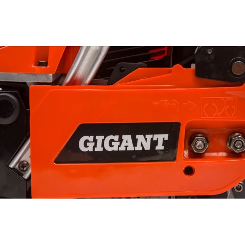 Бензопила Gigant 16" 3,1 л.с./45 см3 GSAF-09 фото 10 Бензопила Gigant 16" 3,1 л.с./45 см3 GSAF-09 фото 10