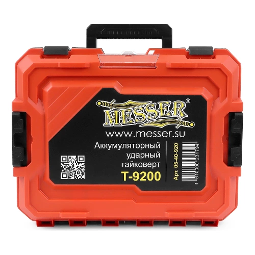 Аккумуляторный ударный гайковерт MESSER T9200 2000Нм 6Ач 05-40-920 фото 11 Аккумуляторный ударный гайковерт MESSER T9200 2000Нм 6Ач 05-40-920 фото 11