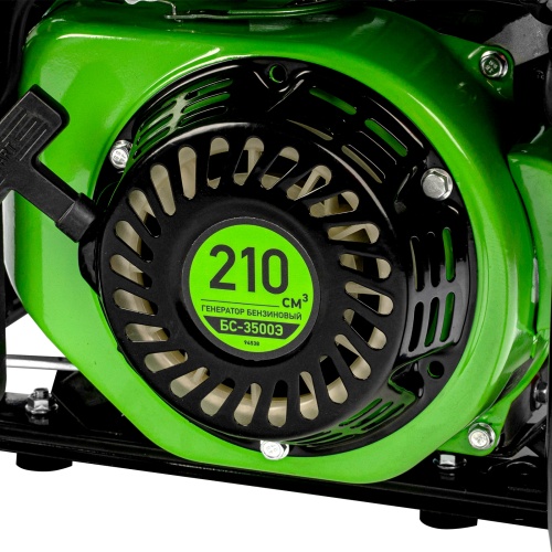 Генератор бензиновый БС-3500Э, 3.2 кВт, 230В, 4-х тактный, 15 л, электростартер Сибртех фото 9 Генератор бензиновый БС-3500Э, 3.2 кВт, 230В, 4-х тактный, 15 л, электростартер Сибртех фото 9