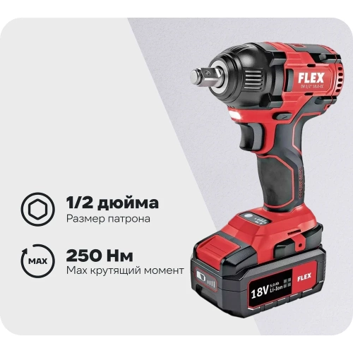 Ударный гайковерт FLEX IW 1/2" 18.0-EC/5.0 Set 504912 Ударный гайковерт FLEX IW 1/2" 18.0-EC/5.0 Set 504912