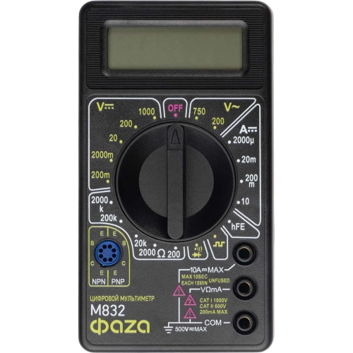 Цифровой мультиметр ФАZА M832 5000414 фото 4