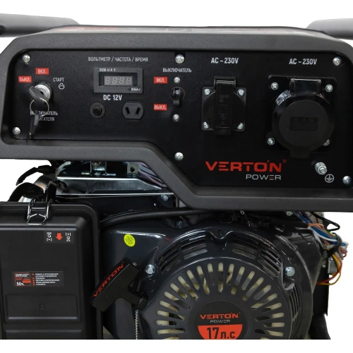 Генератор бензиновый VERTON POWER GG7500ES 01.15815.15819 фото 7