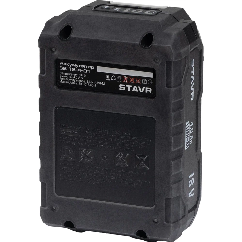 Аккумулятор Ставр 18V UNI-M, 4.0Ач, Stavr SB 18-4-01, Li-ion 9090118006 фото 6