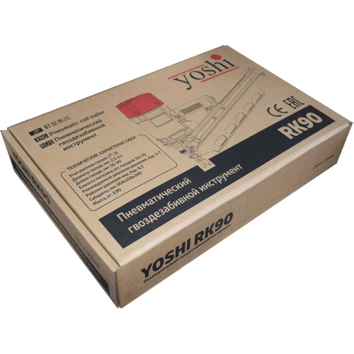 Гвоздезабивной пневматический инструмент Yoshi RK90 ЦБ-00003277 фото 6