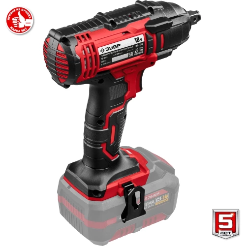 Ударный гайковерт ЗУБР 18В, без АКБ, в коробке ГУЛ-255 фото 10 Ударный гайковерт ЗУБР 18В, без АКБ, в коробке ГУЛ-255 фото 10