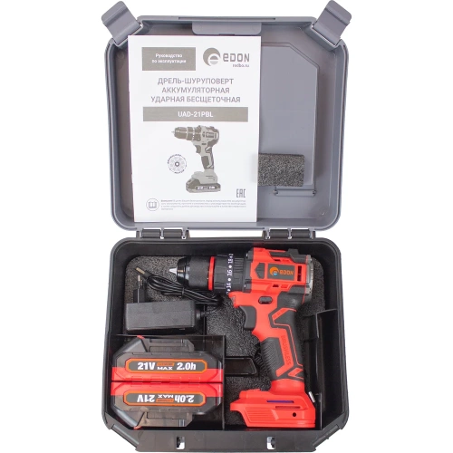 Аккумуляторная ударная бесщеточная дрель-шуруповерт EDON UAD-21PBL 27519 фото 10 Аккумуляторная ударная бесщеточная дрель-шуруповерт EDON UAD-21PBL 27519 фото 10
