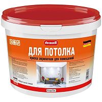 Краска для потолков Pufas Decoself КП морозостойкая белая 10 л/15,5 кг