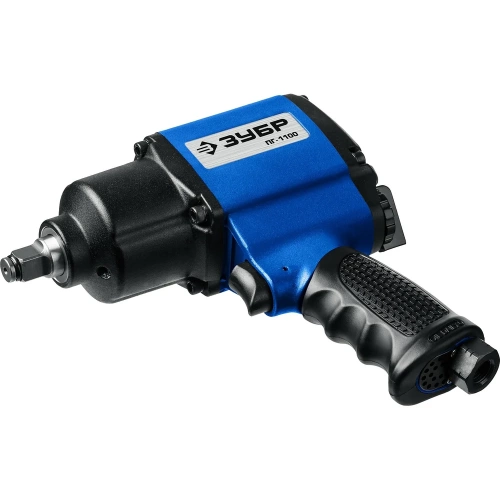Ударный пневматический гайковерт ЗУБР ПГ-1100 1/2", 1100 Нм 64240 фото 4